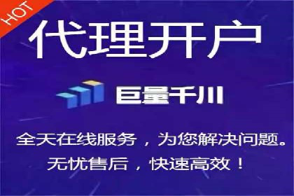 抖音平台信息流推广实战技巧
