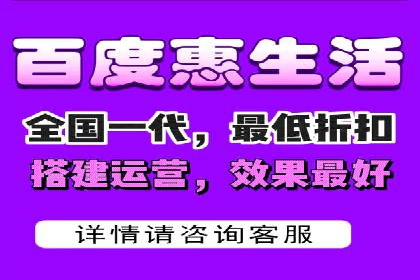百度推广与社交媒体结合的营销策略探讨