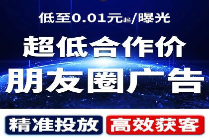 竞价SEM案例：汽车行业精准广告投放技巧